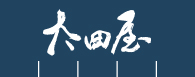株式会社太田屋